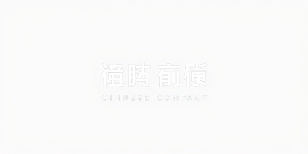 蓝莓影视合作伙伴华策影视品牌标识