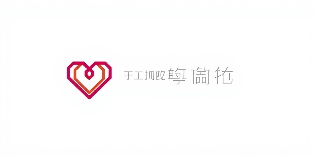 蓝莓影视合作伙伴爱奇艺品牌标识